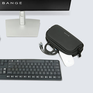 BANGE Smart Digital Storage Bag