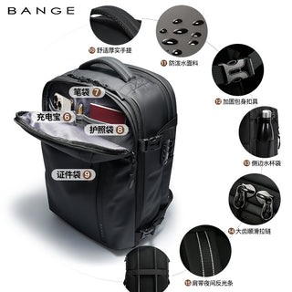 BANGE Large Capacity Multi-functional Laptop Backpack Travel Business bag