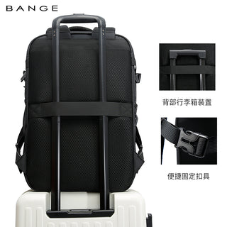 BANGE Travel Backpack 15.6 inch Laptop Backpack Bag Unisex